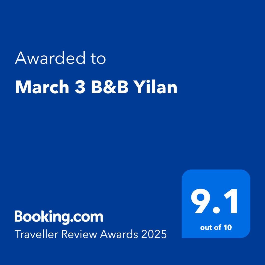 March 3 B&B Yilan หลัวตง ภายนอก รูปภาพ